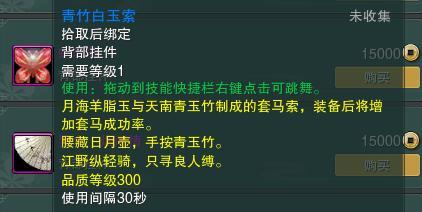 《剑网3改抓马设定，老玩家直呼舒服了》（为什么新的抓马设定让老玩家倍感舒适）