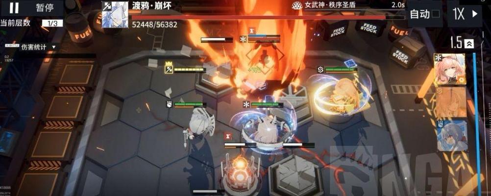 探索前云图计划（揭开少前云图计划的神秘面纱）