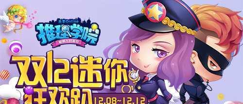 《疾风小侠狗粮攻略》（如何快速获得刷狗粮方法）