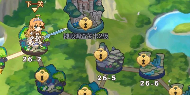 《公主连结装备请求》游戏攻略