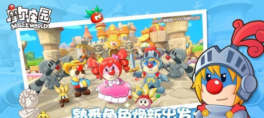 摩尔庄园手游（揭秘摩尔庄园手游中制作仙桃鲜虾卷的秘籍与技巧）