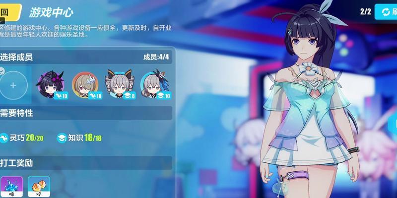 《崩坏3》32024春节活动一览（欢度新春）