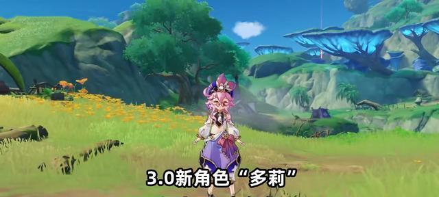 原神蔷薇再开时第一天（把握队伍搭配）