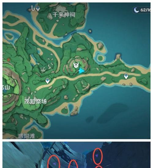 原神阴阳寮宝箱分布位置一览（揭秘寻找原神阴阳寮宝箱的最佳策略）