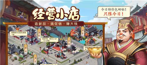 《寻找最强门客，打造无敌势力》（精选门客推荐）
