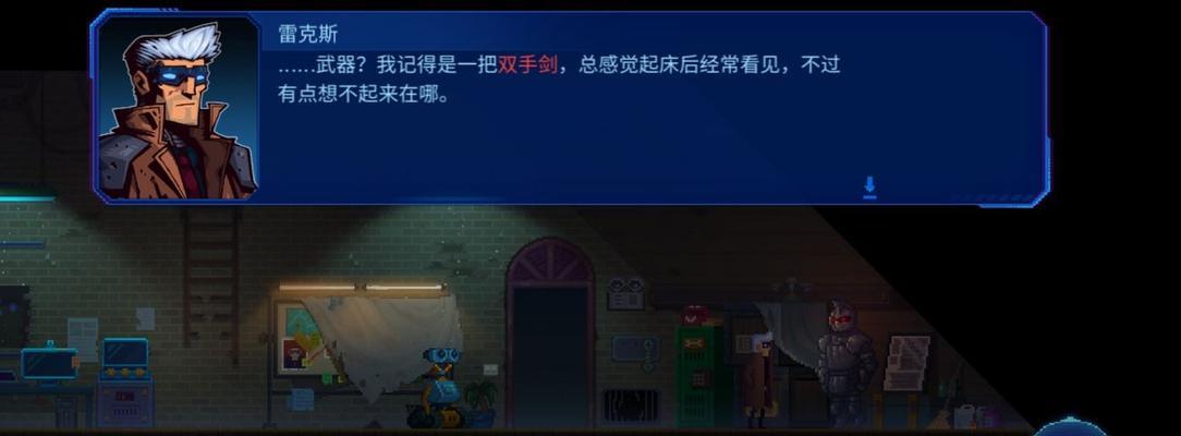 迷雾侦探无人机（揭秘无人机的犯罪侦查技巧）
