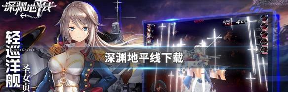 深渊地平线内测资格获取指南（打造最强游戏探险家的必备秘籍）