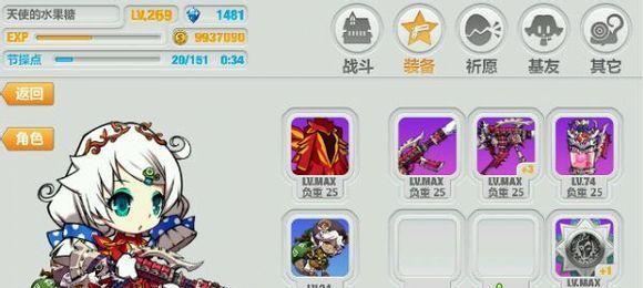 《自由之战2席拉技能属性图鉴介绍》（掌握席拉的技能属性）