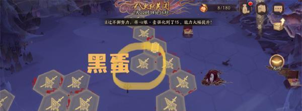 阴阳师见闻成就攻略大全（从一览成就入手）