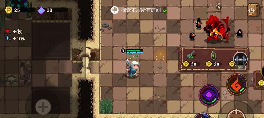 《元素地牢暴击流猎人天赋选择攻略》（破解地牢之门的终极武器——元素地牢暴击流猎人天赋全解析）