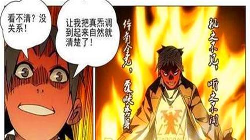 《守卫龙虎山活动攻略》（一人之下手游中的龙虎山守卫活动玩法介绍及攻略分享）
