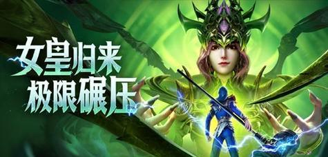 2024最新一览（即将发布的元素方尖开服时间表）