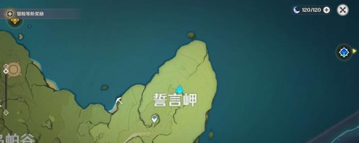 解决风场紊乱问题攻略——原神指南（利用游戏机制解决风场紊乱问题）