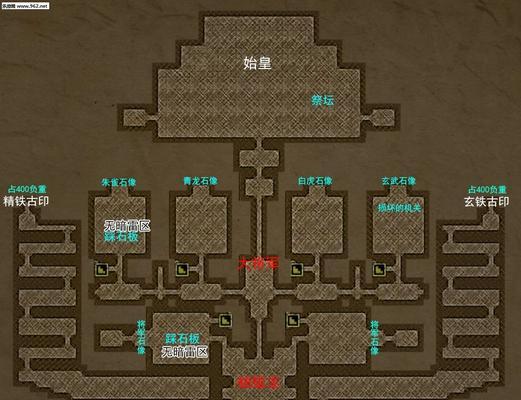 《重生蛮荒行星东南地图任务攻略》（探索神秘的东南地图）
