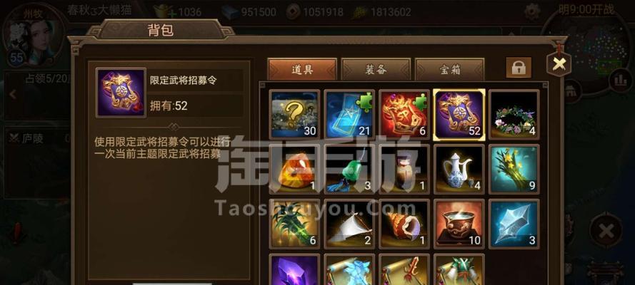 江山姜维属性解析攻略（全方位解析游戏中朕的江山姜维的属性）