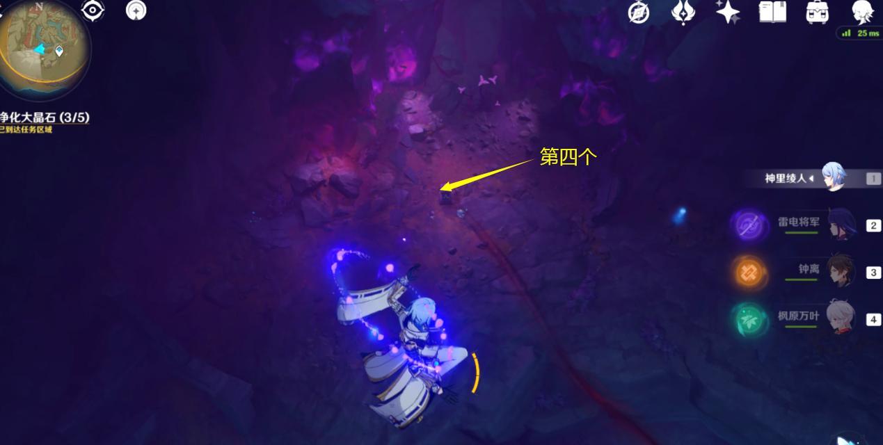 历经千辛万苦，揭开深岩秘密（历经千辛万苦）