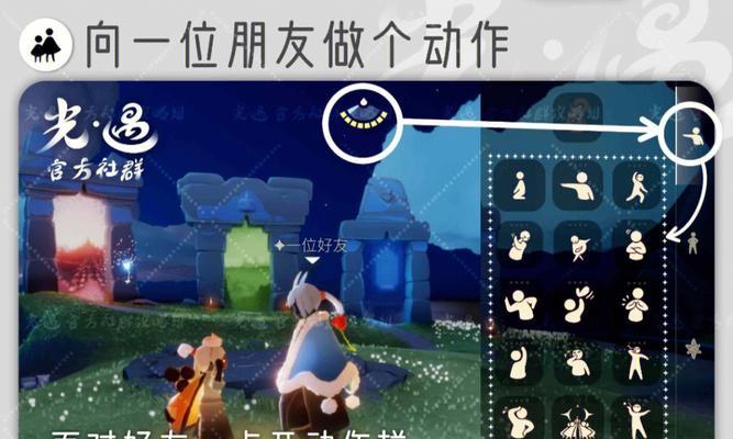 《鹅鸭杀丛林神殿滚石任务完成攻略》（如何成功完成鹅鸭杀丛林神殿滚石任务）