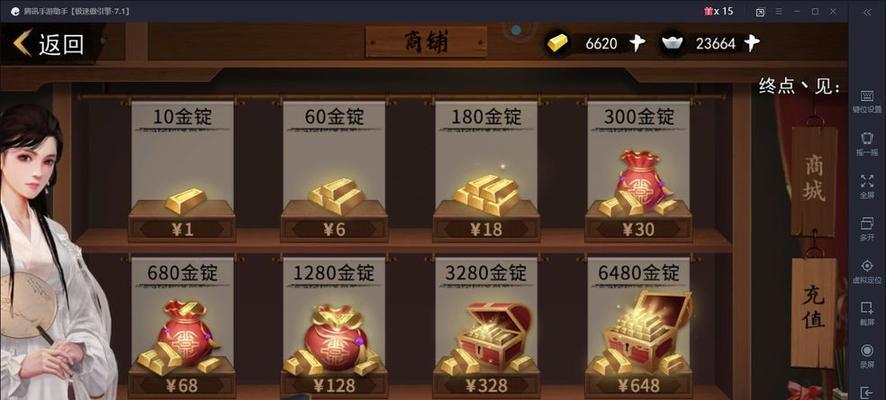 我的侠客面脂怎么获得？获取位置一览表在哪里？