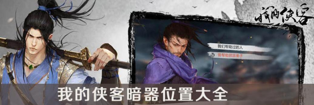 解锁难度11的方法是什么？