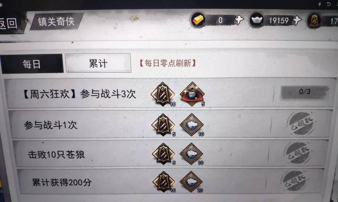 我的侠客拳法路线武功搭配技巧是什么？