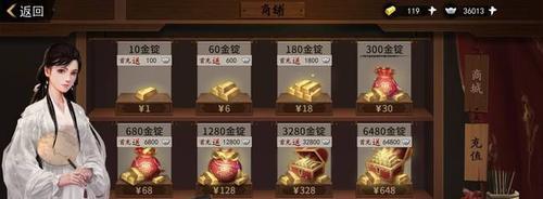 我的侠客邪剑侣线索如何获得？获取攻略有哪些步骤？