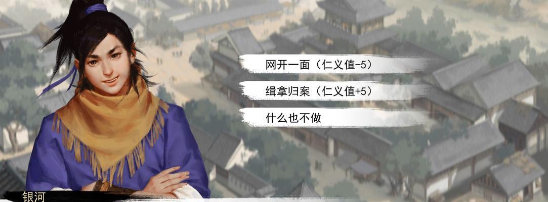 我的侠客掌门对决开局怎么玩？掌门对决攻略有哪些要点？
