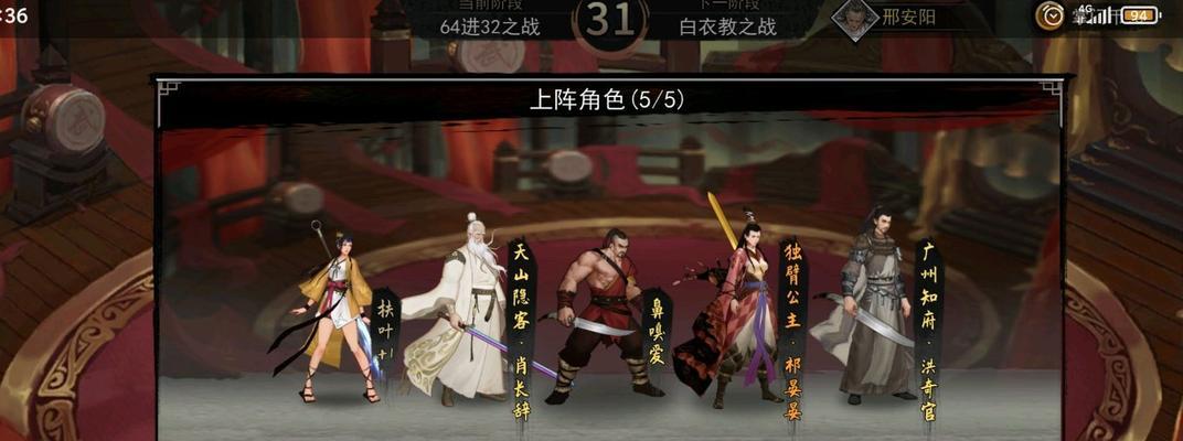 我的侠客门派介绍？哪个门派最适合自己？