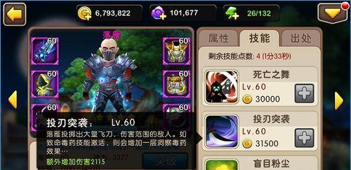 我叫MT2好卡怎么解决？最佳阵容搭配指南是什么？