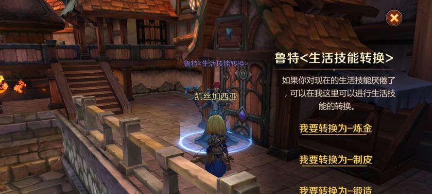 MT4获得光环类幻兽的步骤是什么？光环幻兽有哪些独特技能？