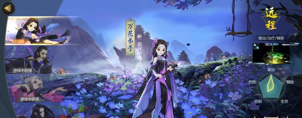 我来自江湖偷东西攻略要点是什么？如何在游戏中成功偷取物品？