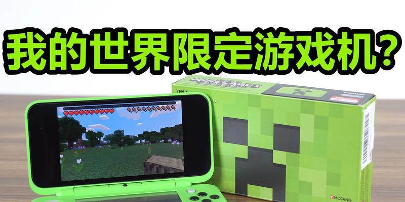 我是大主宰花魁是什么？游戏玩法有哪些？