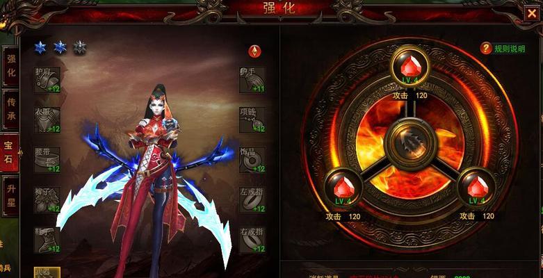我是大主宰怎么加点？详细加点攻略是什么？