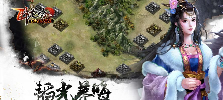 卧龙吟2新手怎么玩？最佳阵容搭配与游戏入门指南？