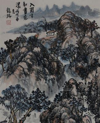 无悔入华夏豢龙人物介绍？游戏体验如何？角色特点是什么？