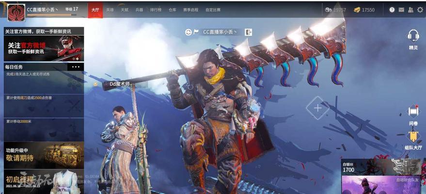 无间冥寺攻略：在Steam上无间冥寺真的好玩吗？