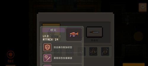 无序之路测试码怎么获取？最新测试码数量有限吗？