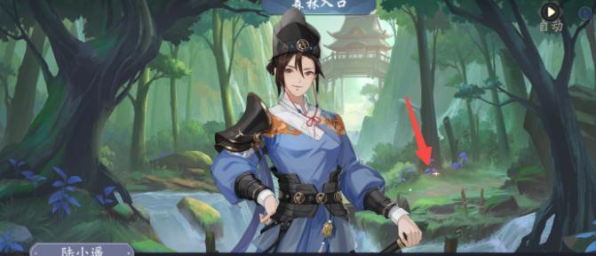武林闲侠黑角将军位置怎么找？详细位置介绍指南是什么？