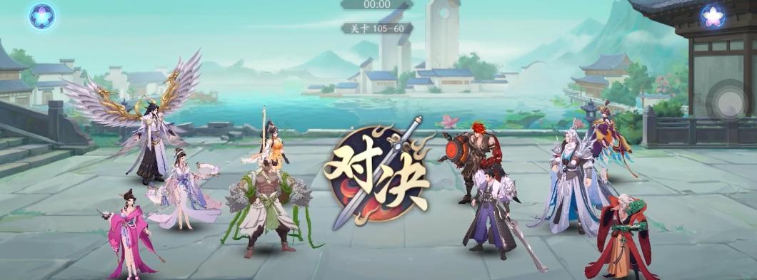 武林闲侠林冲角色强度解析？如何评价林冲在游戏中的表现？