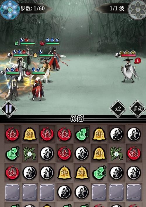 武娘外传日月神教介绍？游戏特色和玩法是什么？
