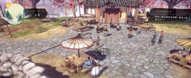 侠之道第二年南昌七夕支线如何完成？攻略指南是什么？