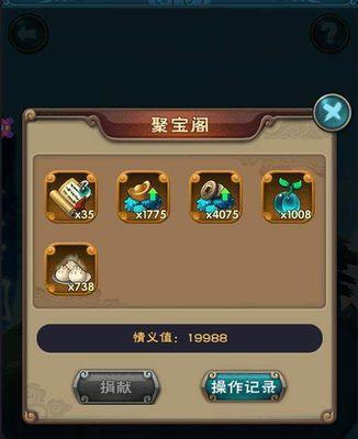 仙剑奇侠传四手游中平民玩家应选择哪个职业？职业特点和优势是什么？