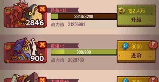 咸鱼之王怎么白嫖？白嫖党必看的省钱技巧有哪些？