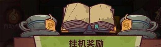 蔡文姬在咸鱼之王中表现如何？如何获取这位强力角色？