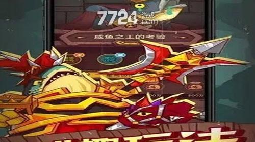 咸鱼之王关羽怎么淬炼最好？淬炼关羽的终极指南是什么？