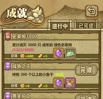 咸鱼之王甄姬怎么样？她的技能强度如何影响游戏？