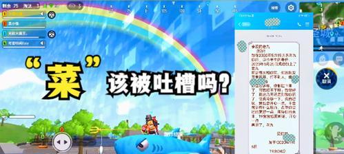 香肠派对12月18日更新了什么？更新内容有哪些常见问题解答？