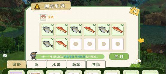 小森生活菠萝生长在哪里？菠萝的原产地有哪些？