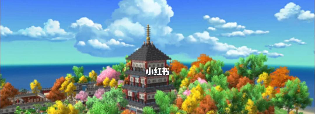 小森生活房子外观改变方法一览？如何快速更新外观设计？