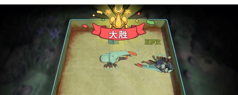 小森生活甲虫哪里最多？如何高效获取甲虫？