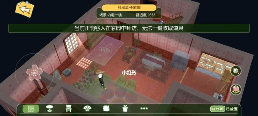 小森生活铁锭炼制方法是什么？